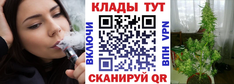 Какие есть наркотики Костерёво COCAIN MEGA зеркало АМФ ГАШИШ Каннабис Alpha-PVP