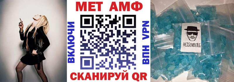 купить цена Костерёво АМФ 97%