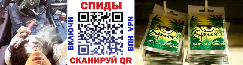 БУТИРАТ бутандиол  Костерёво 