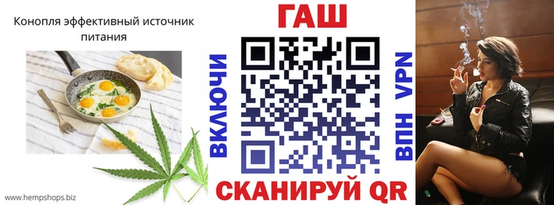 наркошоп  Костерёво  Canna-Cookies конопля 