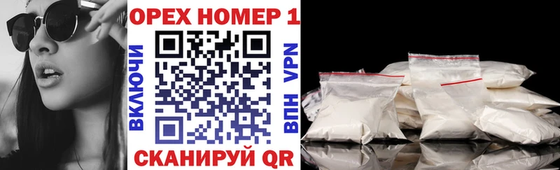 COCAIN Боливия Костерёво