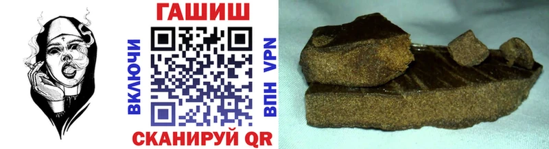 маркетплейс Telegram  Костерёво  ГАШ 40% ТГК 
