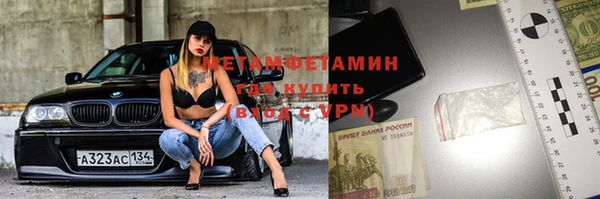 стаф Кукмор