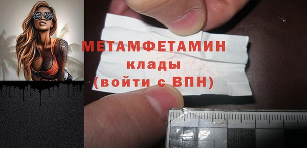стаф Кукмор