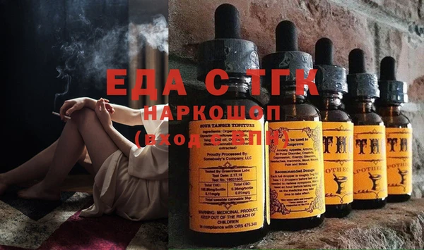 крисы Куйбышев