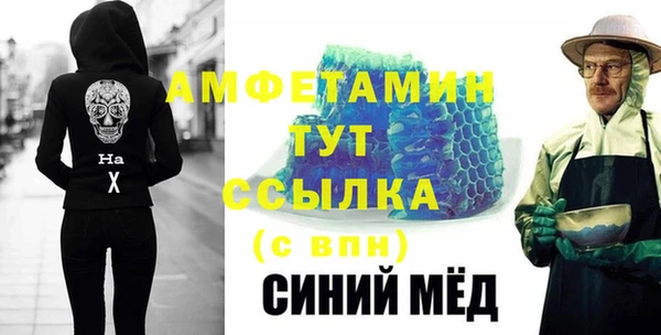 крисы Куйбышев