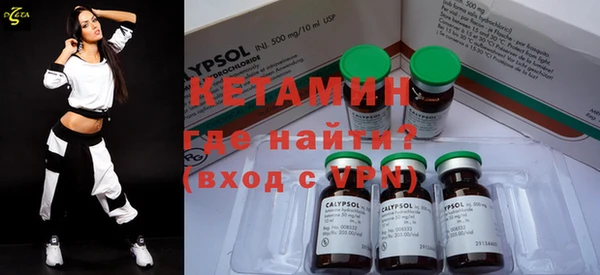крисы Куйбышев