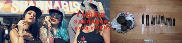 не бодяженный Липки