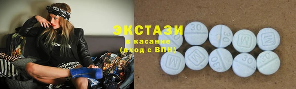 ALPHA-PVP Кулебаки