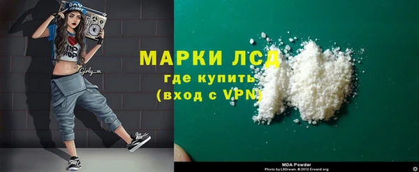 стаф Кукмор