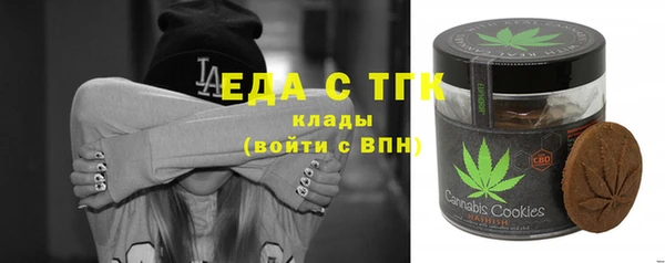 ALPHA-PVP Кулебаки