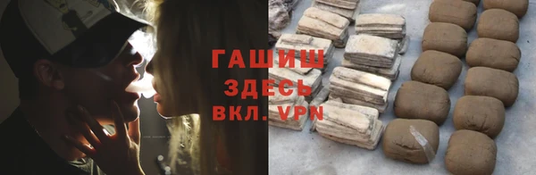 ALPHA-PVP Кулебаки