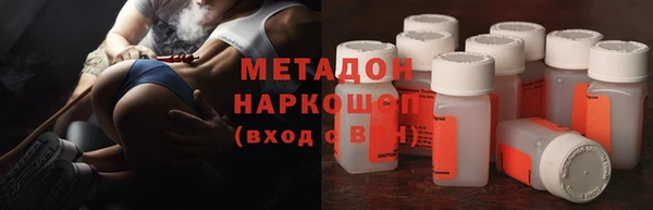jwh Краснослободск