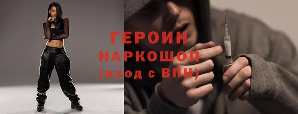ALPHA-PVP Кулебаки