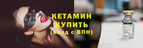 кокс Лагань