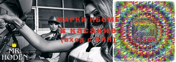 наркотики Краснотурьинск