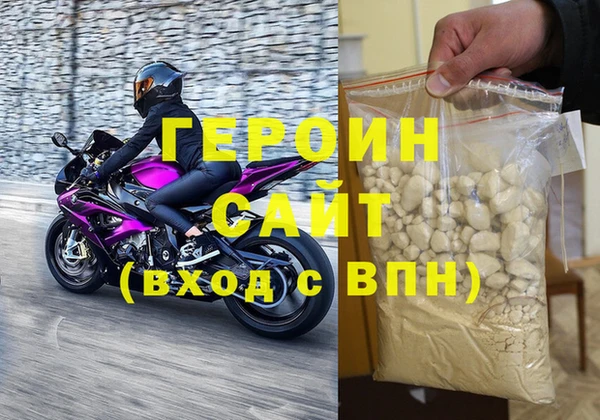 стаф Кукмор
