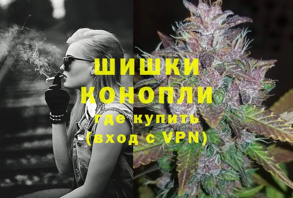 стаф Кукмор