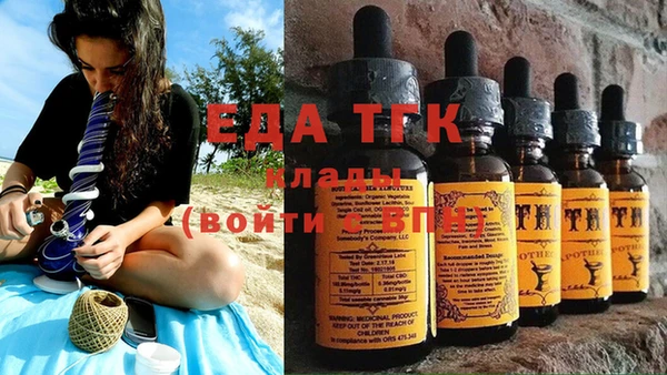 ALPHA-PVP Кулебаки