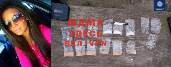 стаф Кукмор