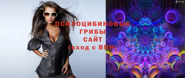 наркотики Краснотурьинск
