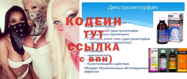 крисы Куйбышев