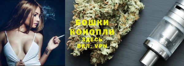 ECSTASY Лихославль