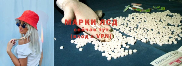 ALPHA-PVP Кулебаки