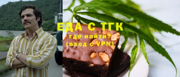 стаф Кукмор