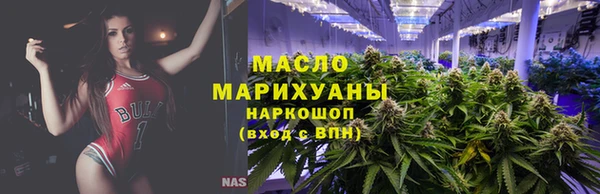 стаф Кукмор