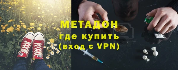 наркотики Краснотурьинск