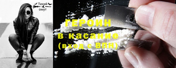 марихуана Лиски
