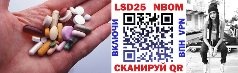 ЛСД экстази кислота  Костерёво 