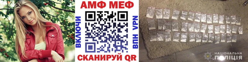 наркота  Костерёво  Первитин Декстрометамфетамин 99.9% 