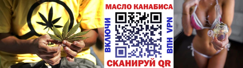 ТГК концентрат  Костерёво 