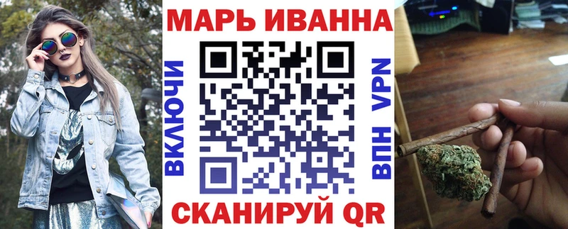 Бошки марихуана индика  дарк нет телеграм  Костерёво 